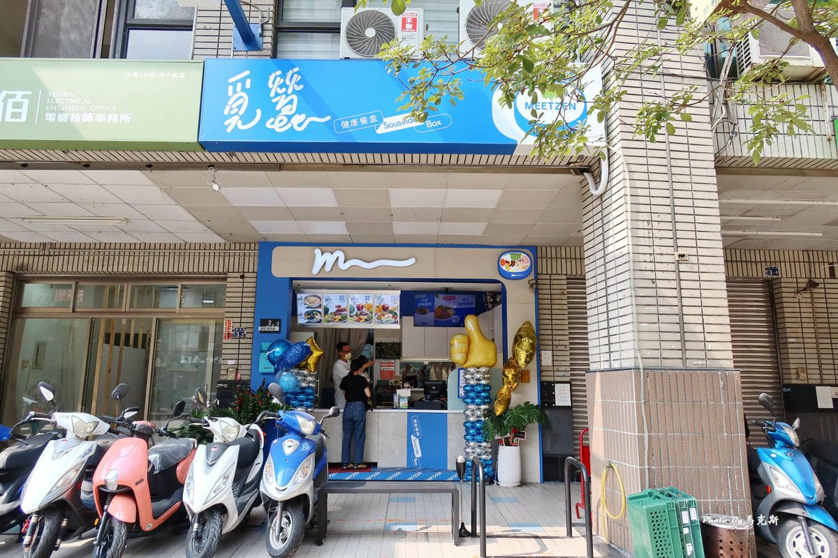 IMG_2413_調整大小.jpg IMG_2413_調整大小.jpg