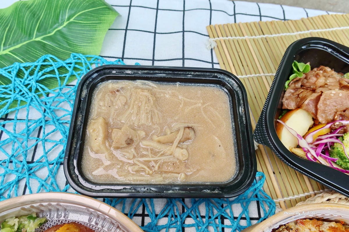 IMG_2490_調整大小.jpg IMG_2490_調整大小.jpg