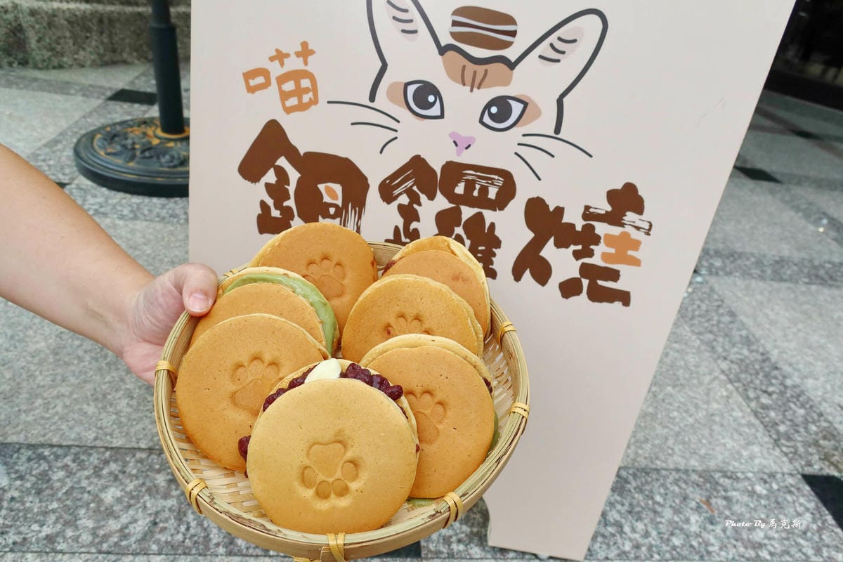 IMG_2838_調整大小 (2).jpg