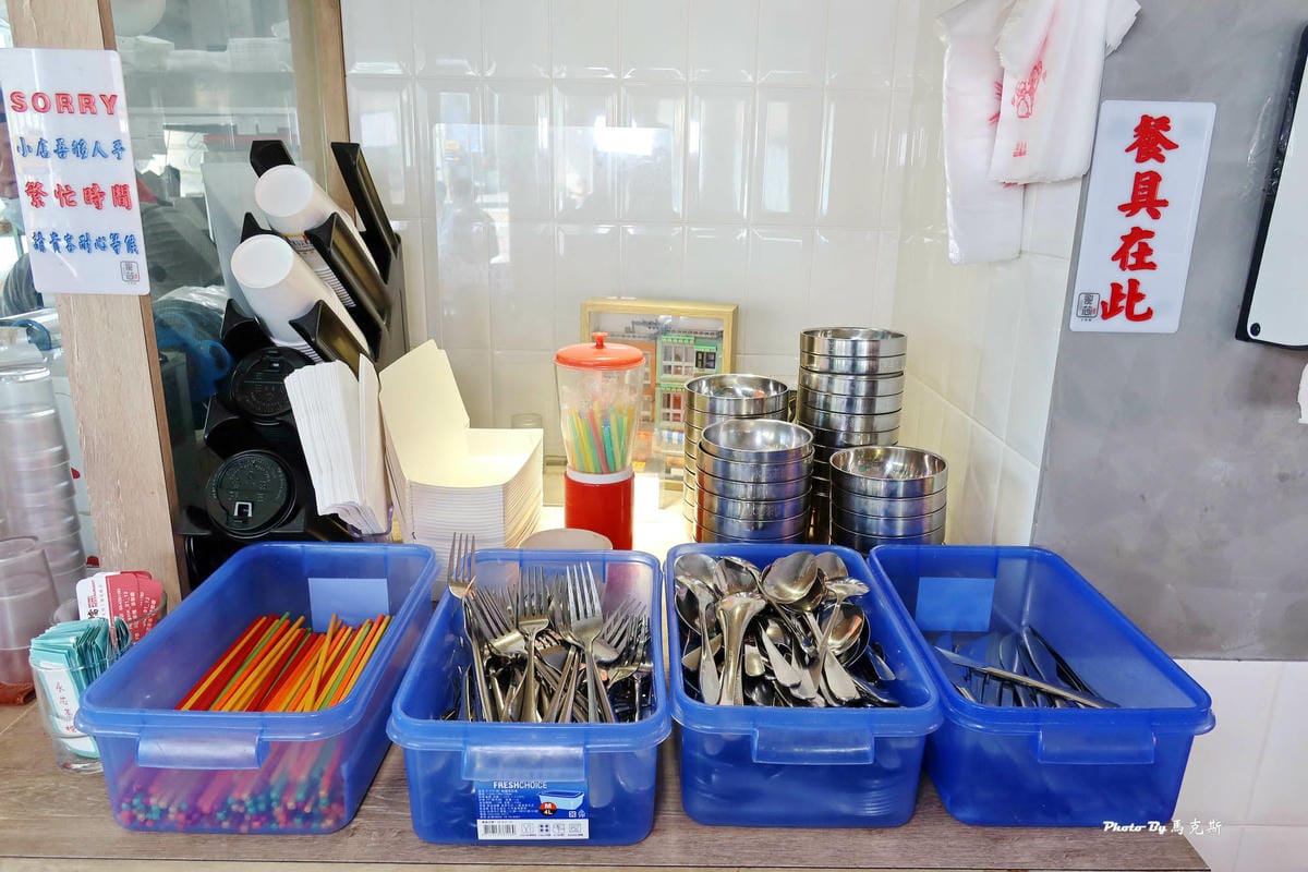 IMG_2538_調整大小.jpg IMG_2538_調整大小.jpg