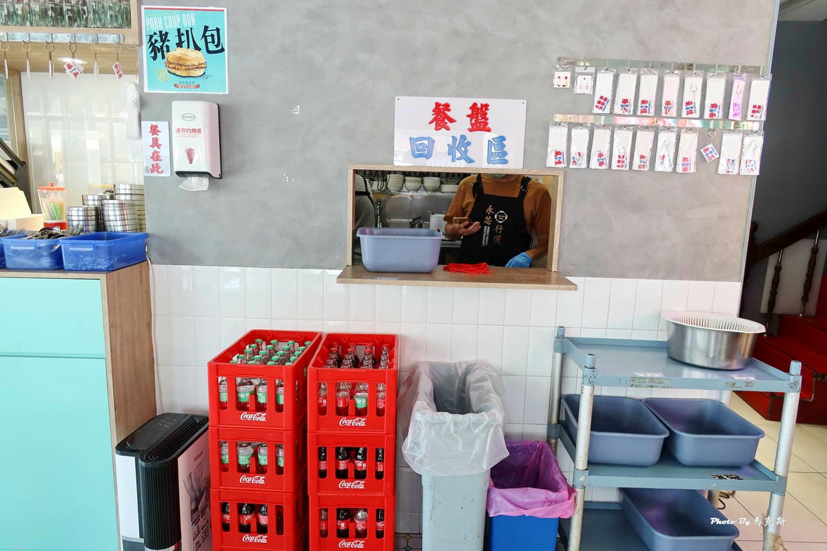 IMG_2541_調整大小.jpg IMG_2541_調整大小.jpg