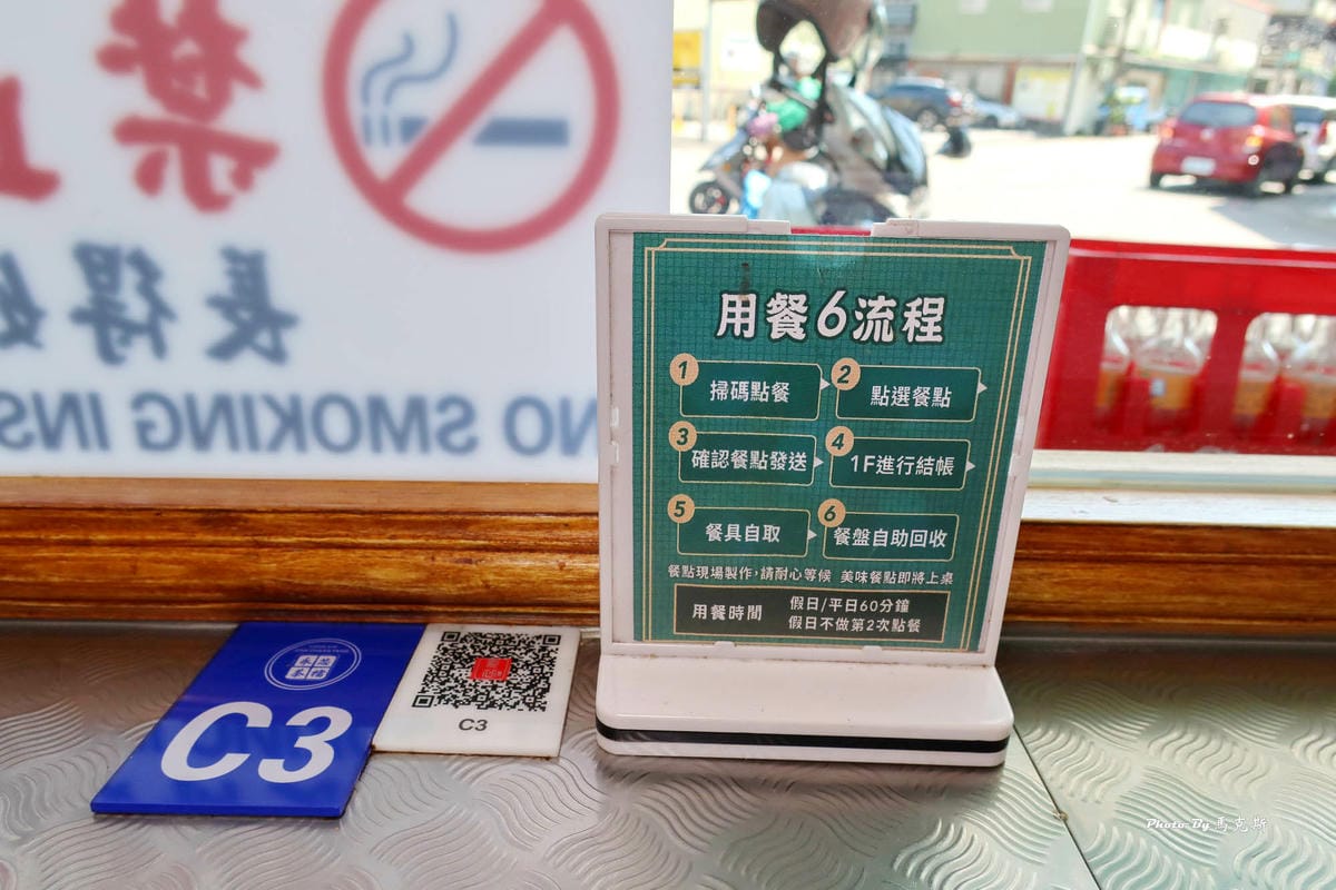 IMG_2536_調整大小.jpg IMG_2536_調整大小.jpg