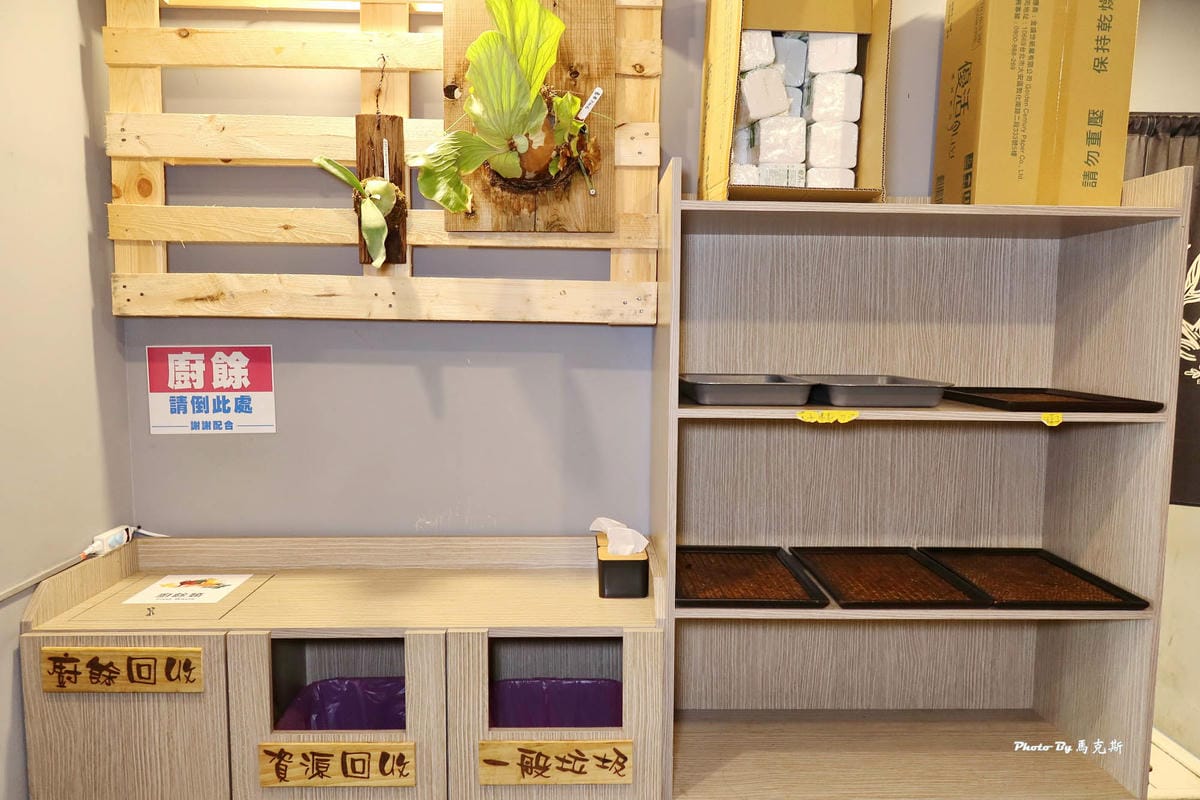 IMG_3040_調整大小.jpg IMG_3040_調整大小.jpg