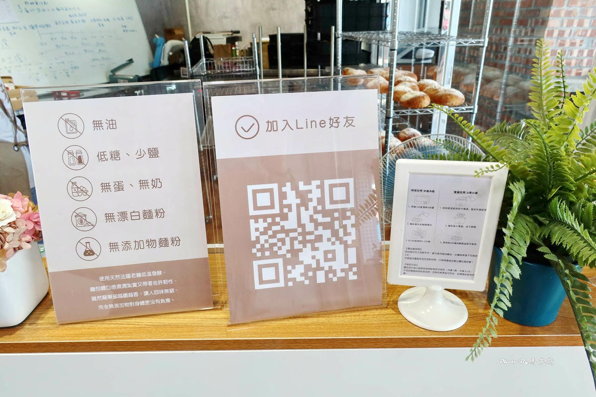 IMG_3255_調整大小.jpg IMG_3255_調整大小.jpg