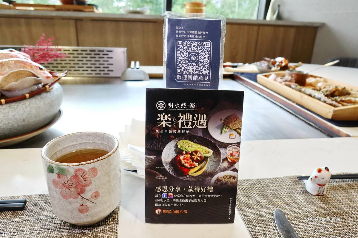 IMG_2533_調整大小.jpg IMG_2533_調整大小.jpg