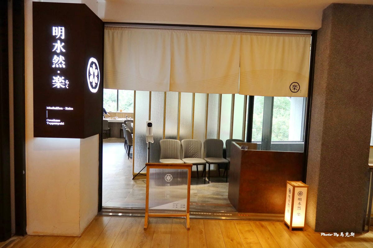 IMG_2510_調整大小.jpg IMG_2510_調整大小.jpg