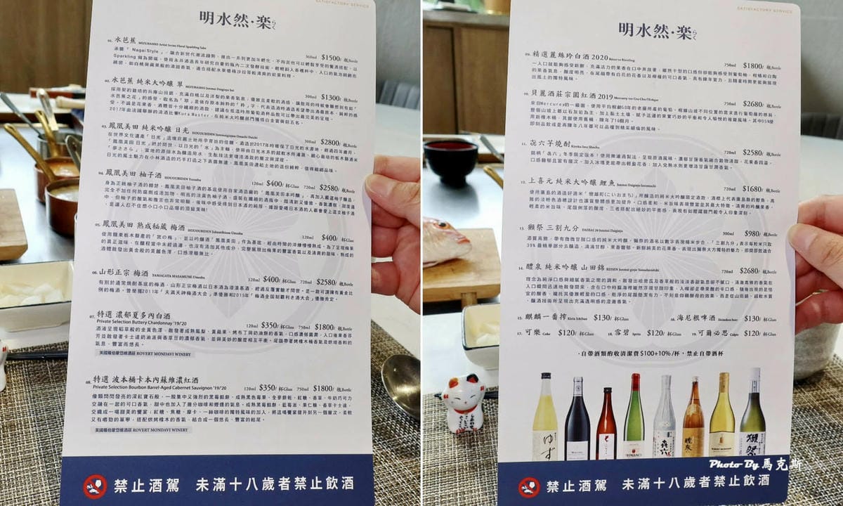 IMG_2531_調整大小.jpg IMG_2531_調整大小.jpg