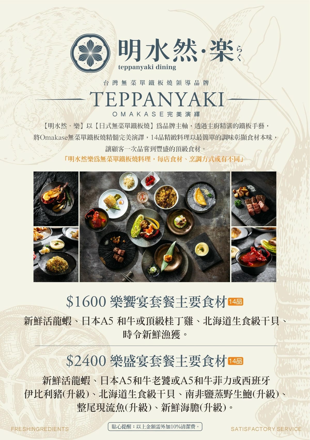 IMG_2530_調整大小.jpg IMG_2530_調整大小.jpg