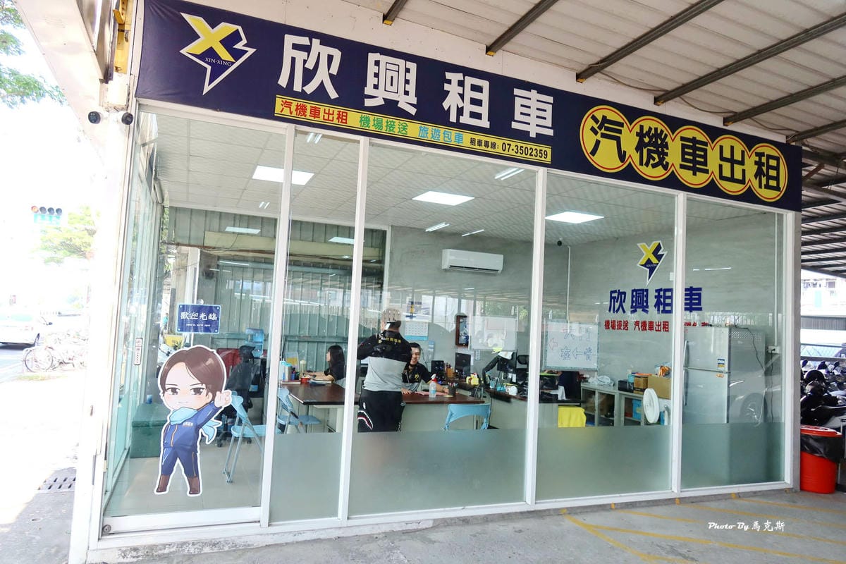 IMG_3123_調整大小.jpg IMG_3123_調整大小.jpg