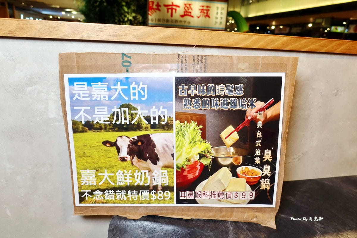 IMG_3136_調整大小.jpg IMG_3136_調整大小.jpg