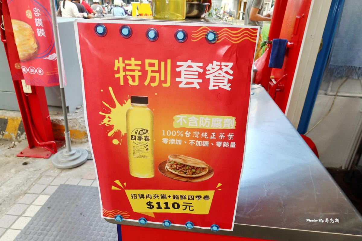 IMG_3317_調整大小.jpg IMG_3317_調整大小.jpg