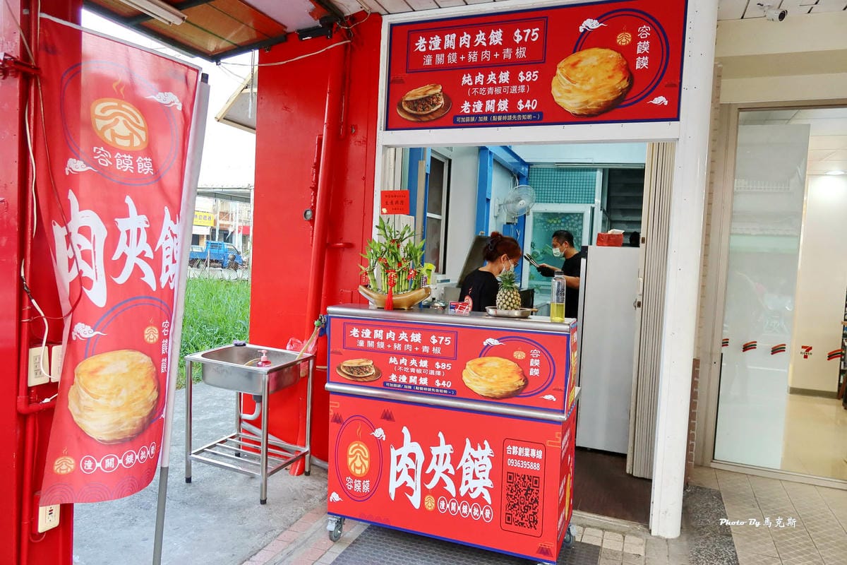 IMG_3313_調整大小.jpg IMG_3313_調整大小.jpg