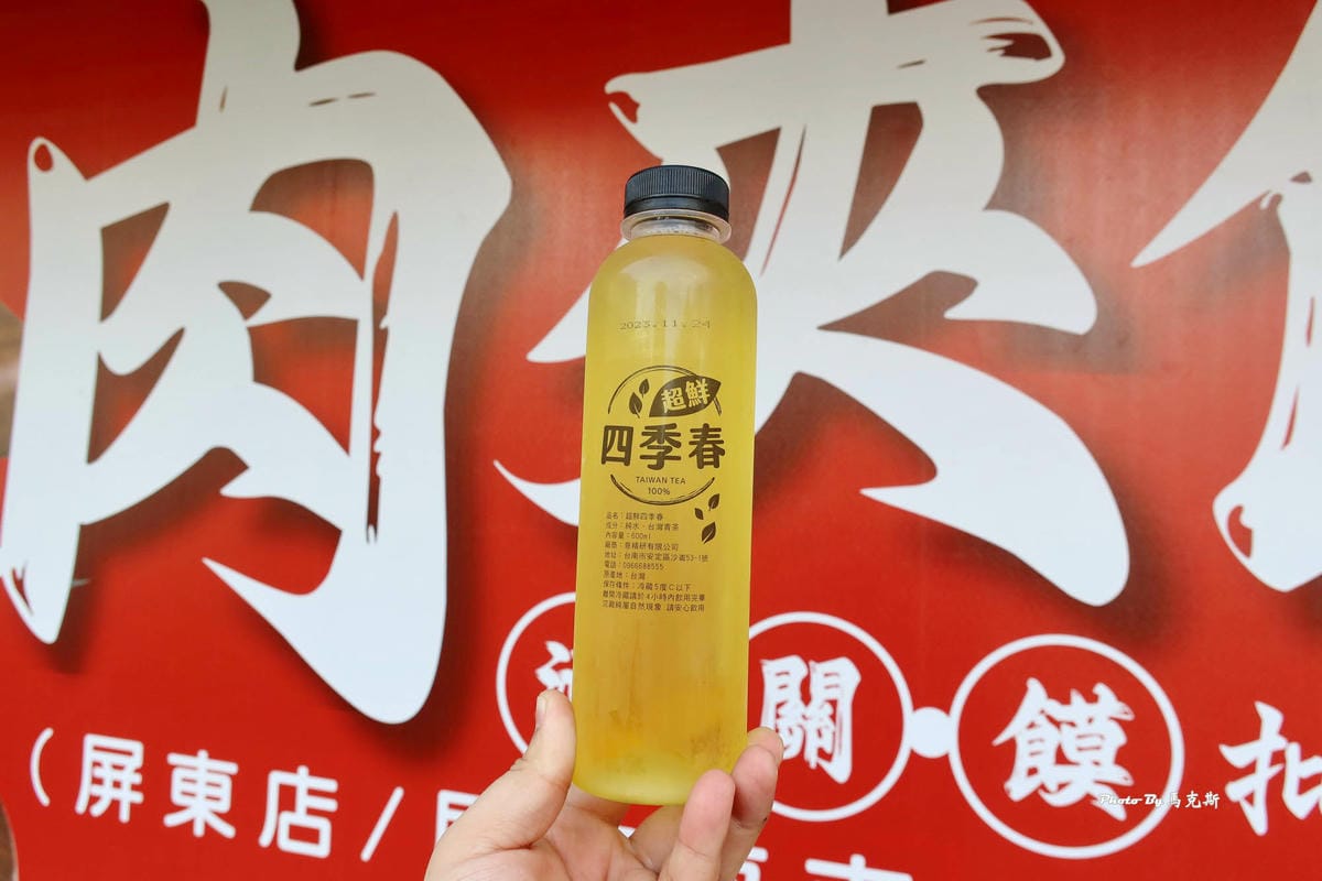 IMG_3383_調整大小.jpg IMG_3383_調整大小.jpg