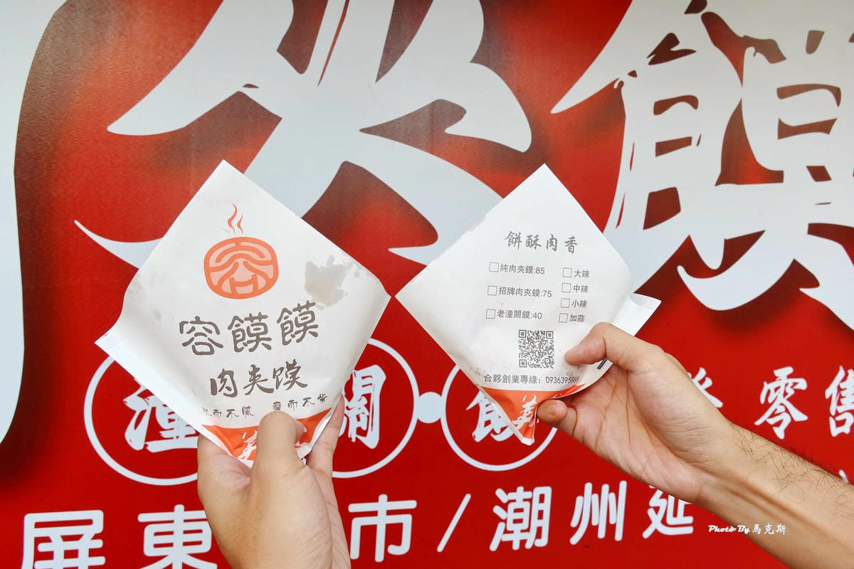 IMG_3348_調整大小.jpg IMG_3348_調整大小.jpg