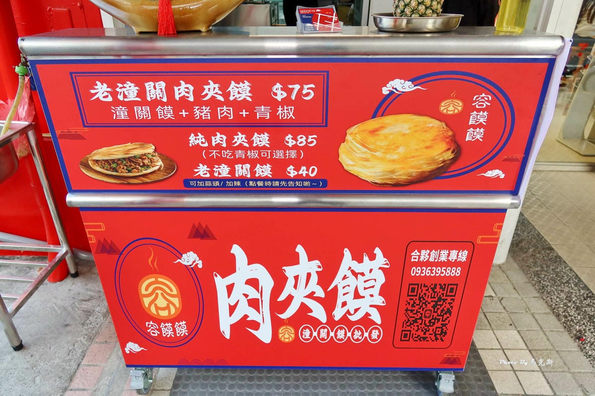 IMG_3316_調整大小.jpg IMG_3316_調整大小.jpg