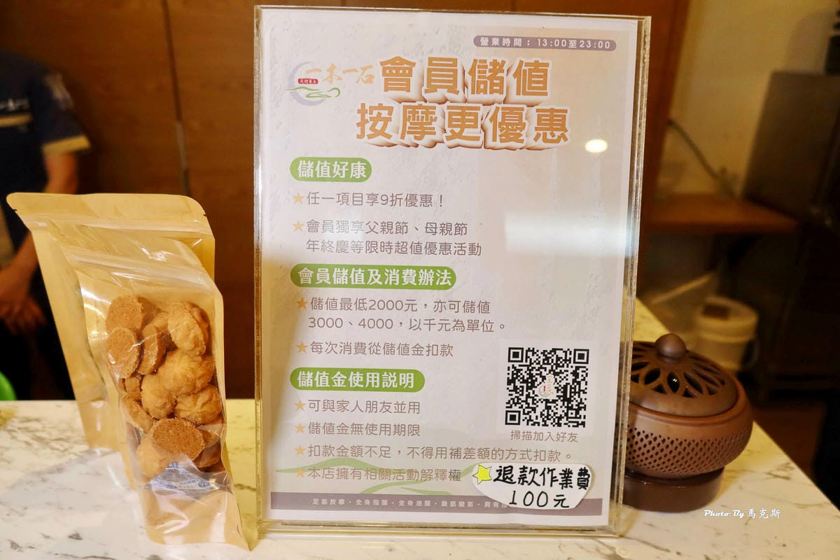 IMG_3360_調整大小.jpg IMG_3360_調整大小.jpg