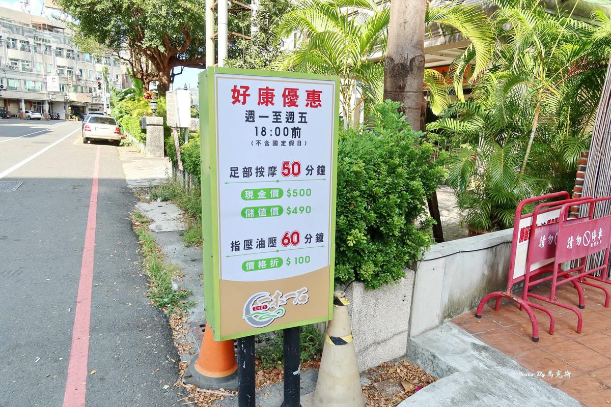 IMG_3355_調整大小.jpg IMG_3355_調整大小.jpg