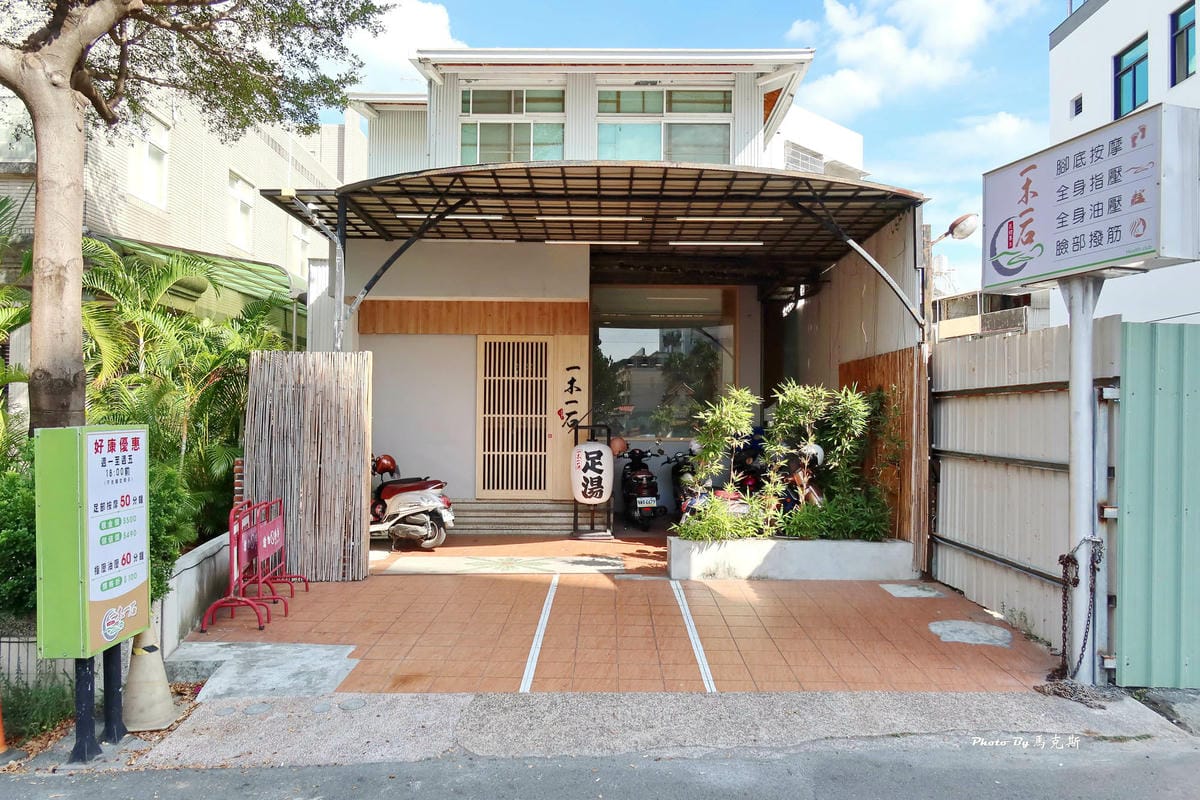 IMG_3330_調整大小.jpg IMG_3330_調整大小.jpg