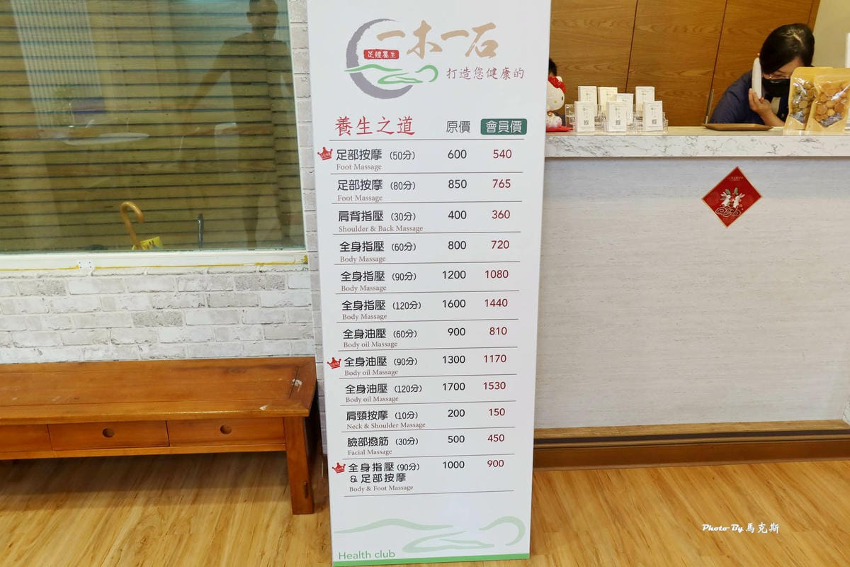 IMG_3352_調整大小.jpg IMG_3352_調整大小.jpg