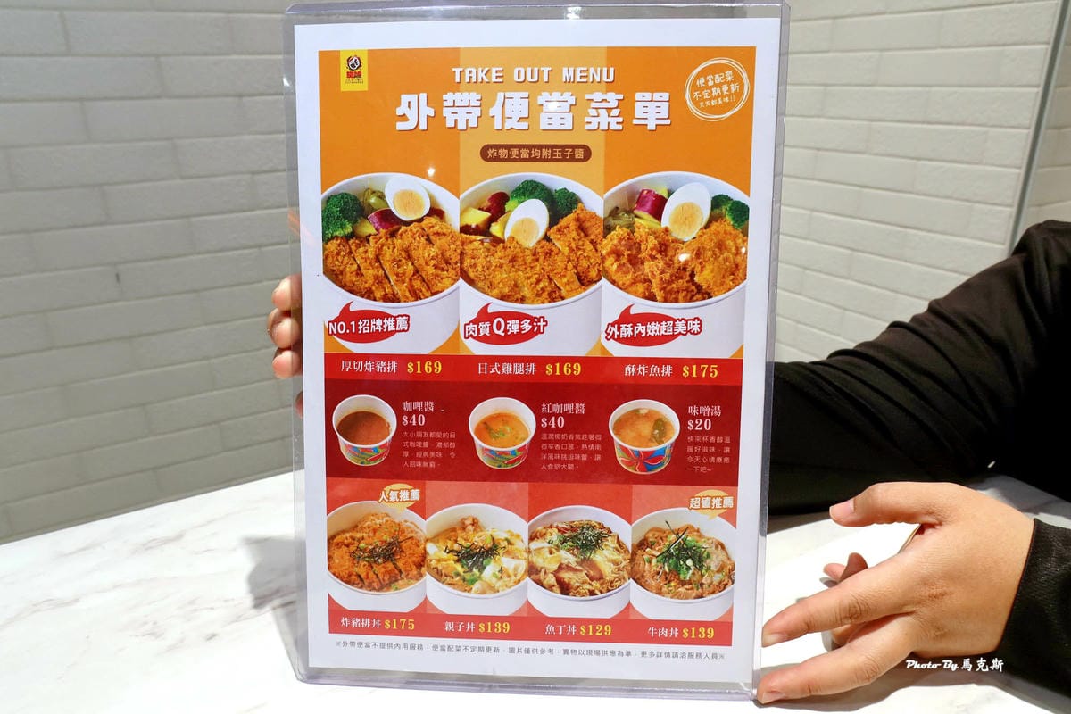 IMG_3730_調整大小.jpg IMG_3730_調整大小.jpg