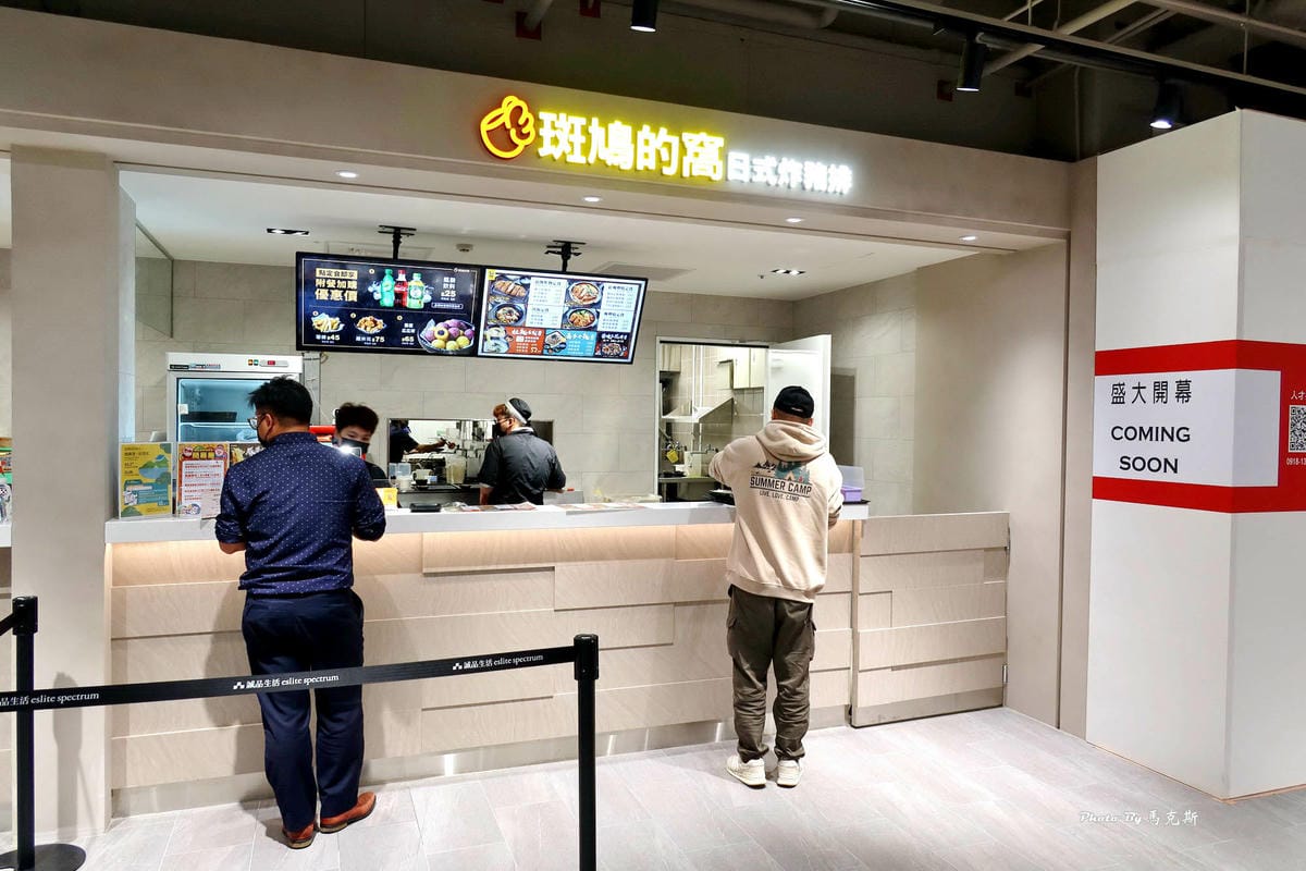 IMG_3717_調整大小.jpg IMG_3717_調整大小.jpg