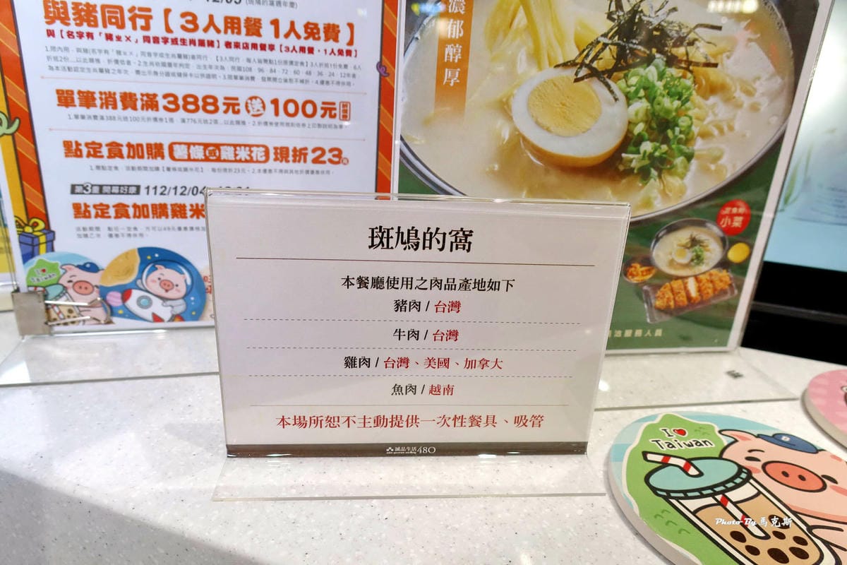 IMG_3736_調整大小.jpg IMG_3736_調整大小.jpg