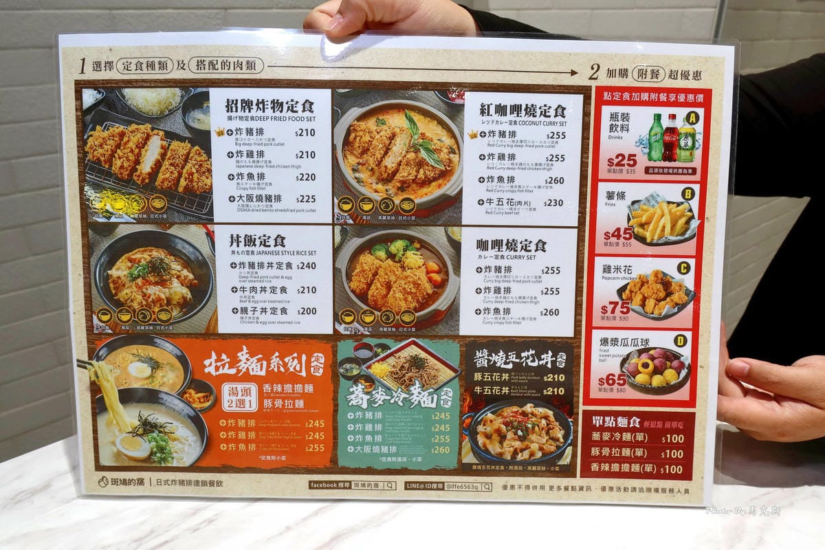 IMG_3727_調整大小.jpg IMG_3727_調整大小.jpg