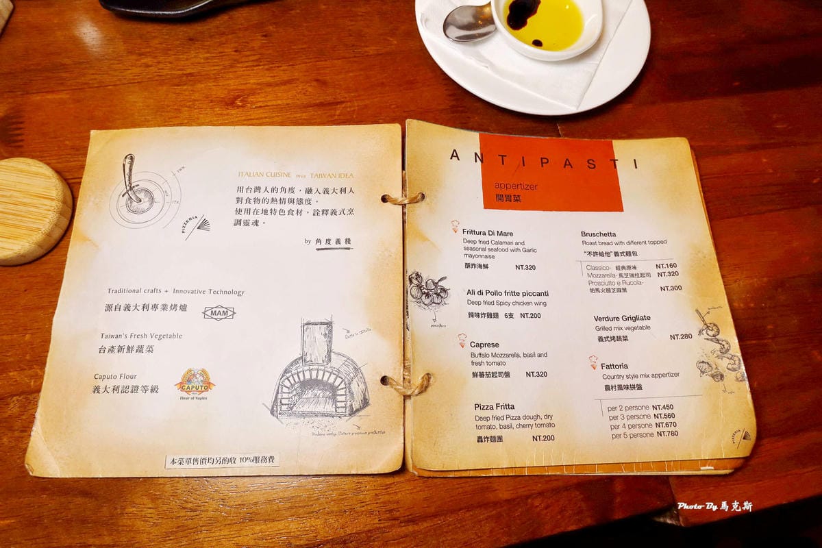 IMG_3350_調整大小.jpg IMG_3350_調整大小.jpg