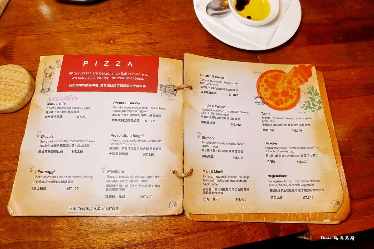 IMG_3356_調整大小.jpg IMG_3356_調整大小.jpg