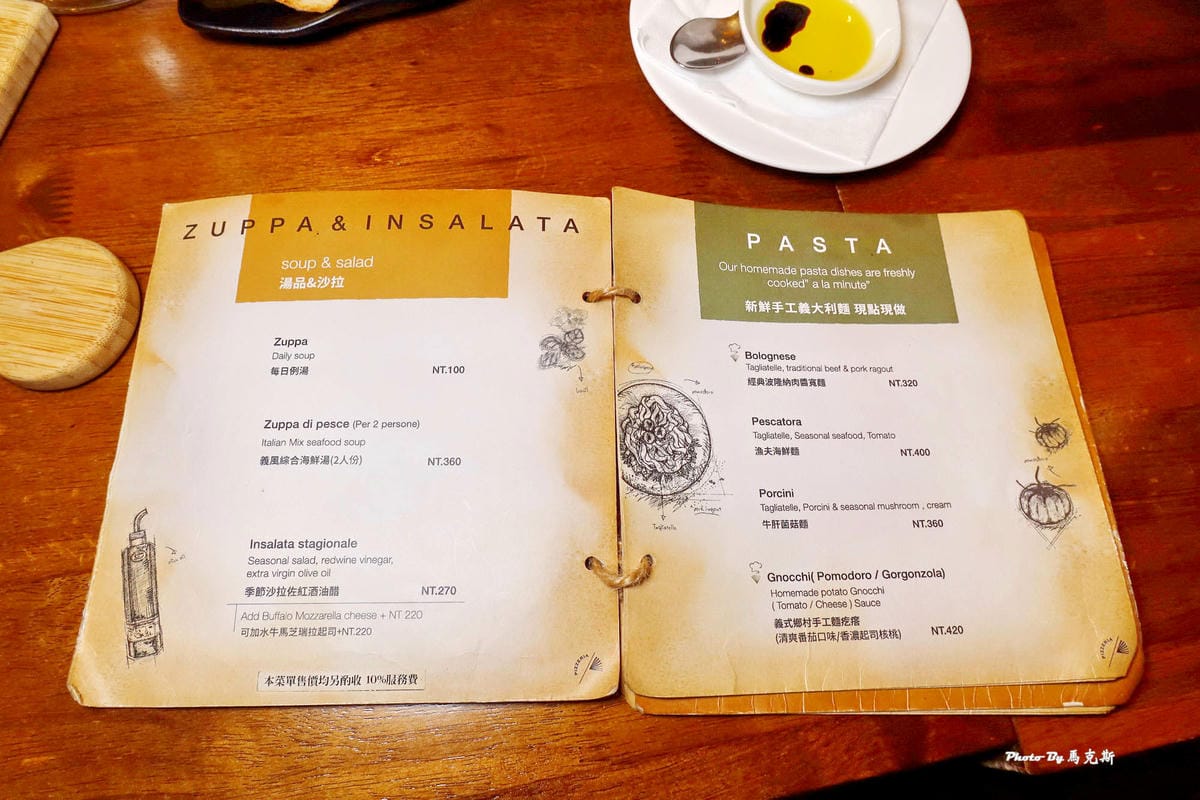 IMG_3353_調整大小.jpg IMG_3353_調整大小.jpg