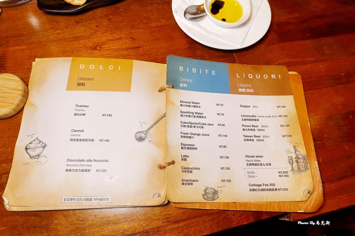 IMG_3359_調整大小.jpg IMG_3359_調整大小.jpg