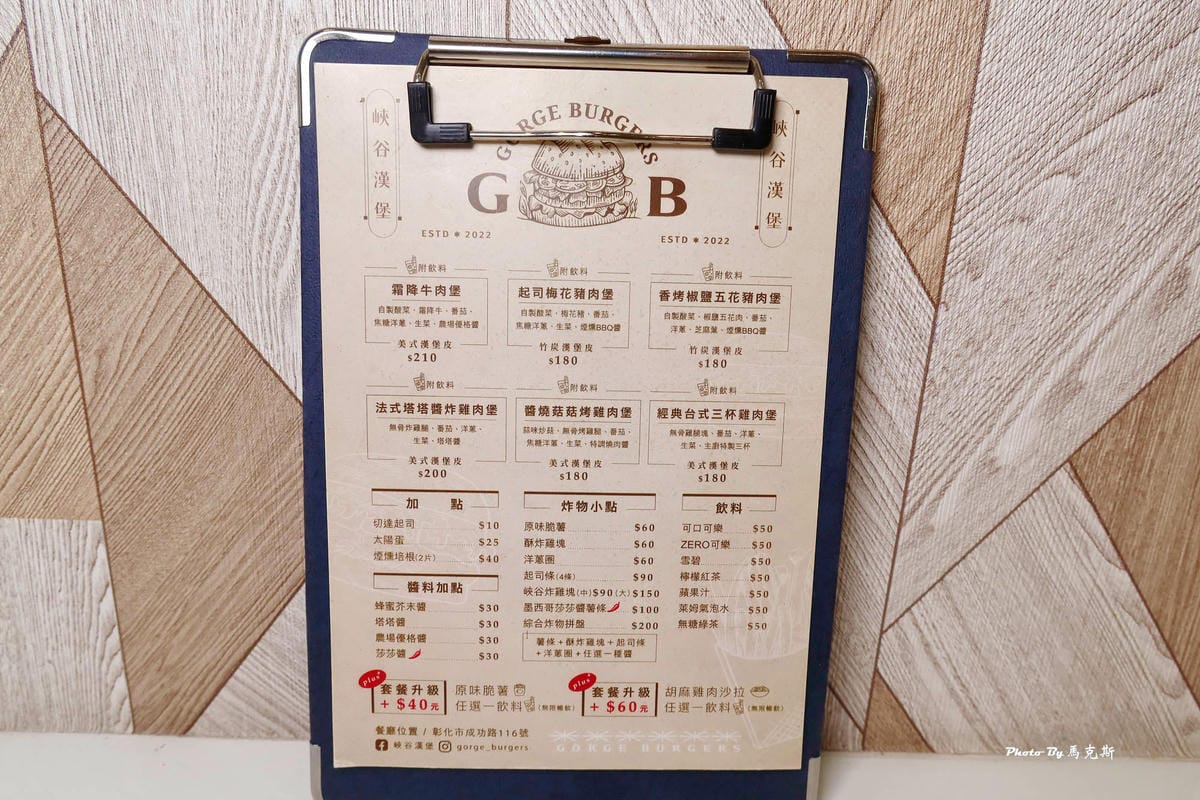 IMG_4146_調整大小.jpg IMG_4146_調整大小.jpg