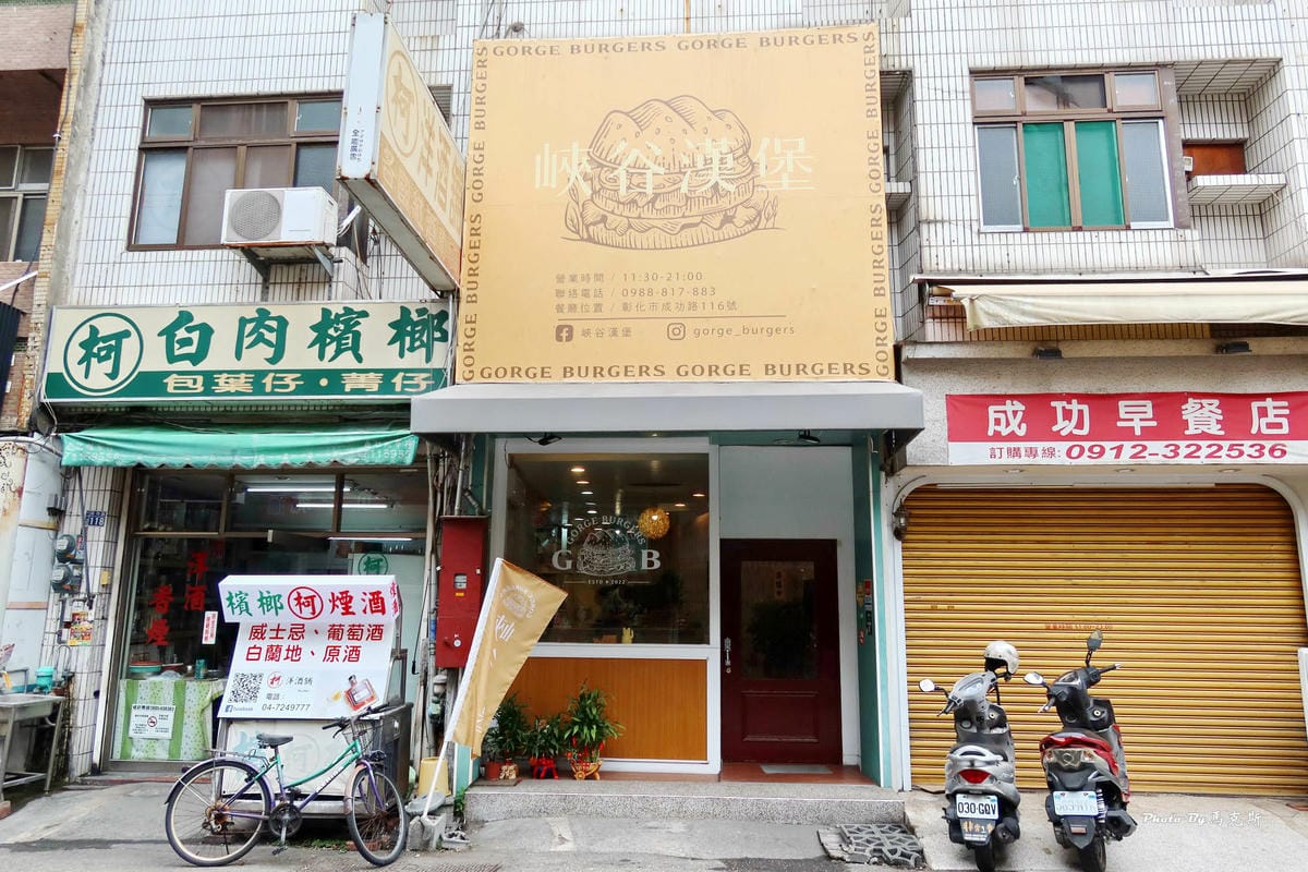 IMG_4130_調整大小.jpg IMG_4130_調整大小.jpg