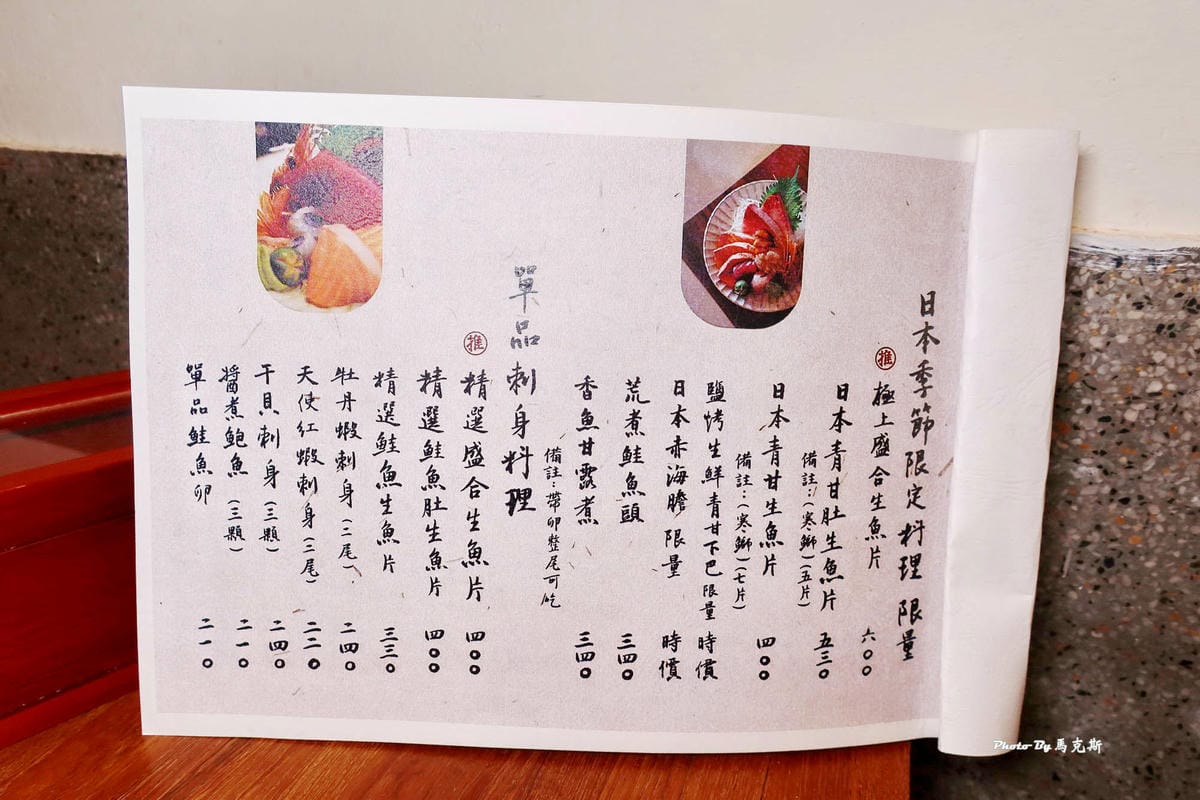 IMG_3560_調整大小.jpg IMG_3560_調整大小.jpg