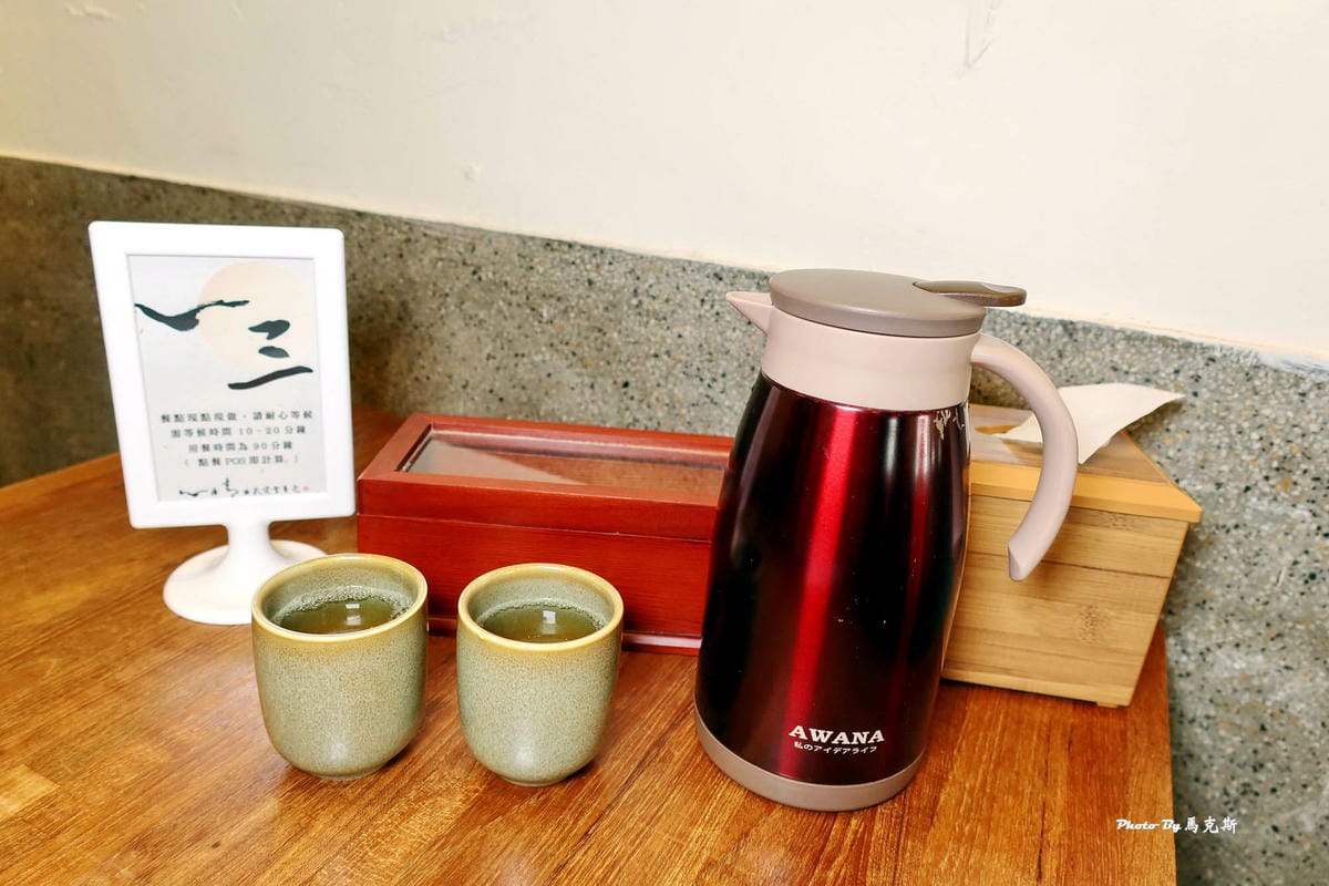 IMG_3552_調整大小.jpg IMG_3552_調整大小.jpg