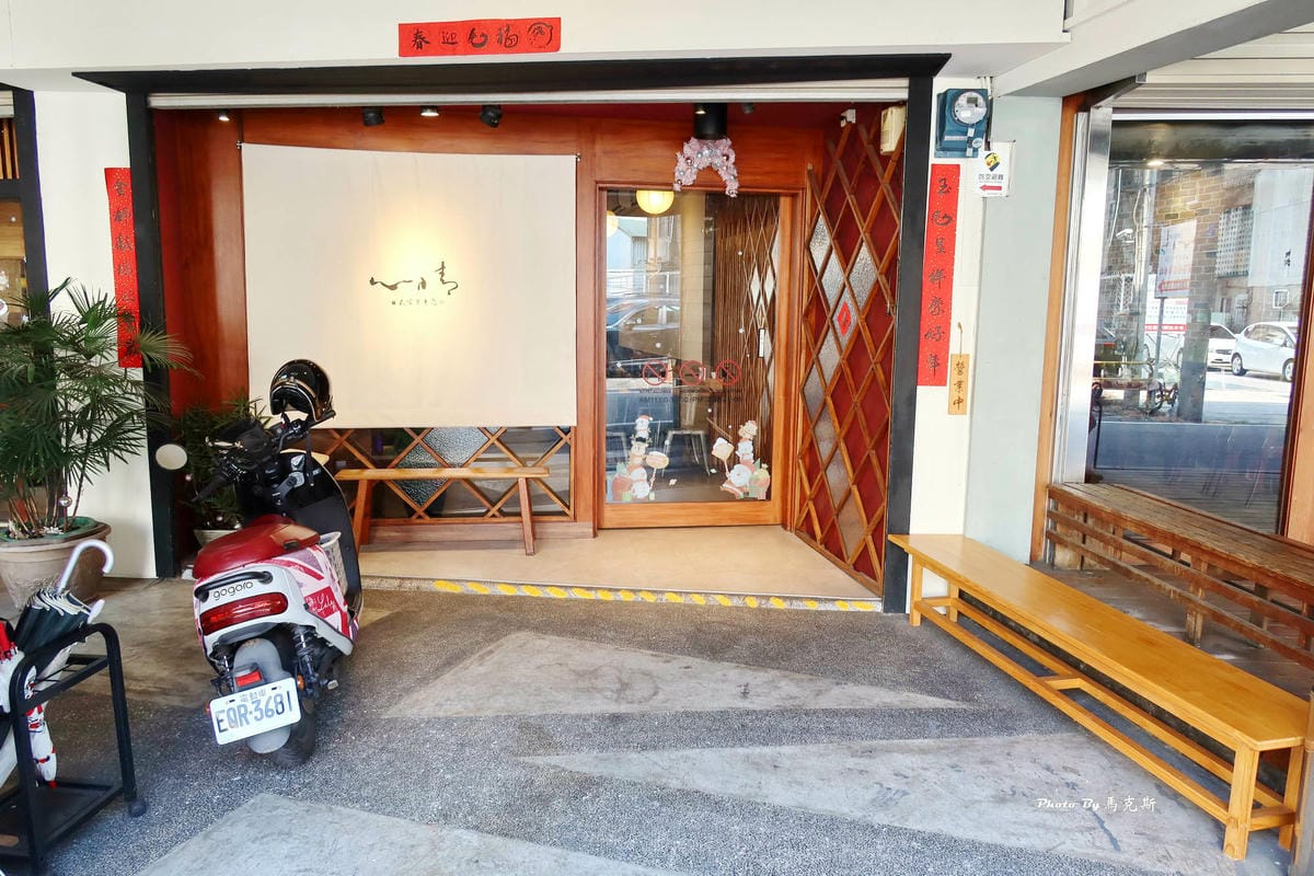 IMG_3533_調整大小.jpg IMG_3533_調整大小.jpg