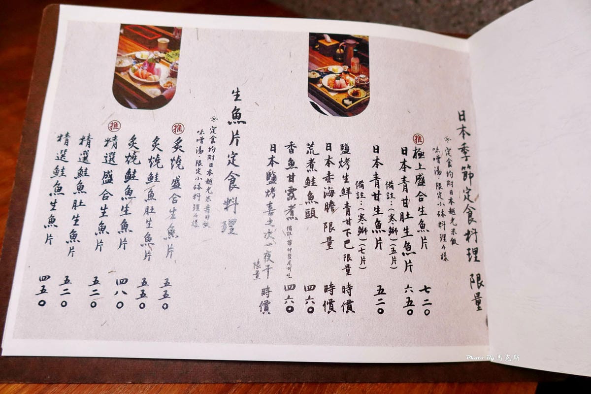 IMG_3556_調整大小.jpg IMG_3556_調整大小.jpg