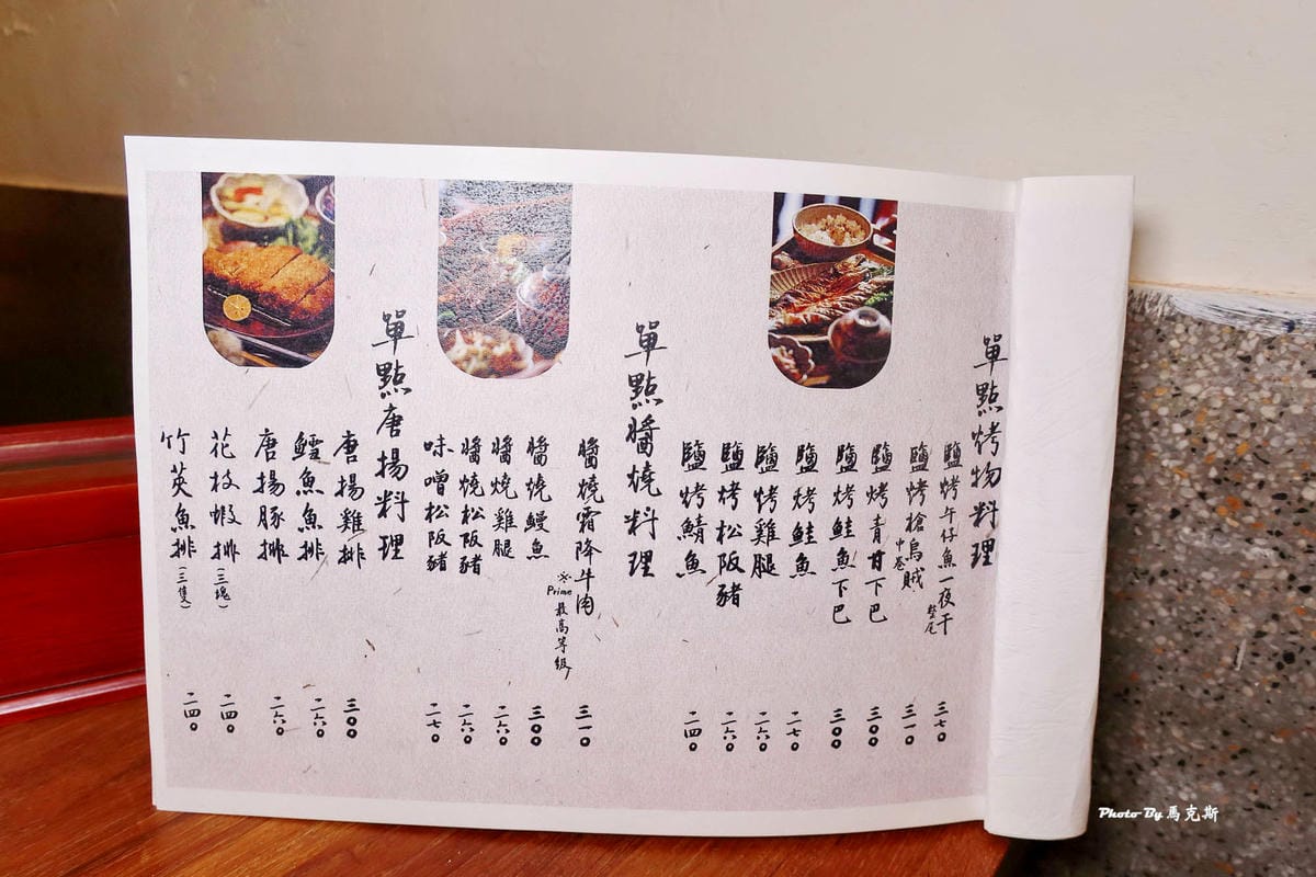 IMG_3562_調整大小.jpg IMG_3562_調整大小.jpg