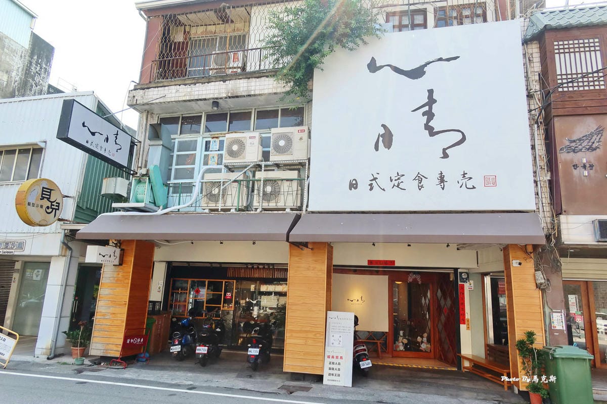 IMG_3530_調整大小.jpg IMG_3530_調整大小.jpg