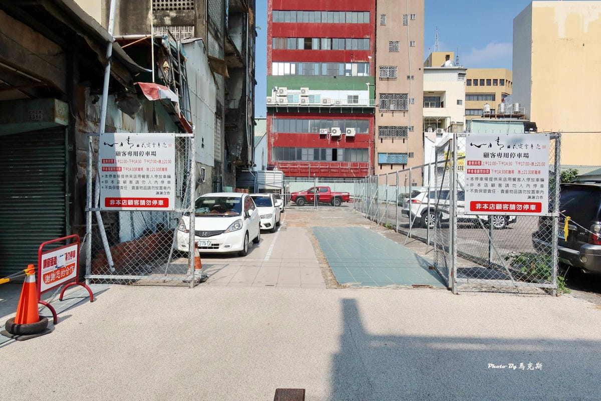 IMG_3536_調整大小.jpg IMG_3536_調整大小.jpg