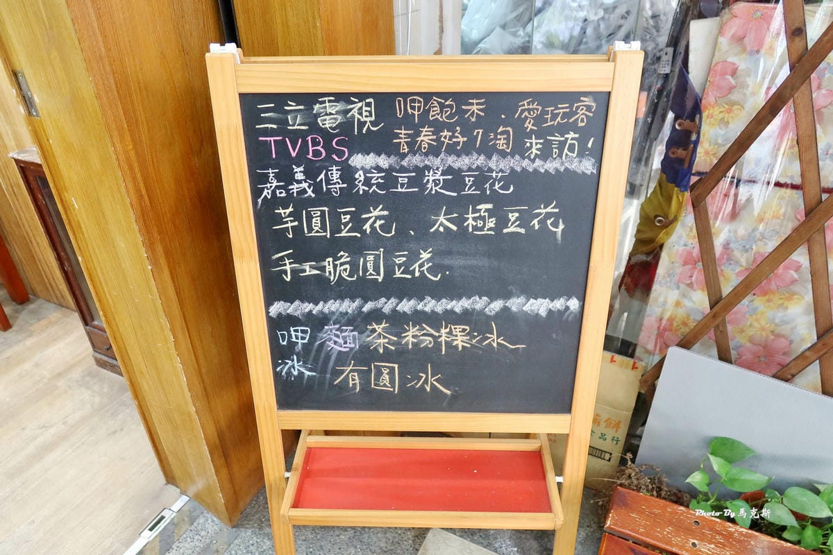 IMG_4026_調整大小.jpg IMG_4026_調整大小.jpg