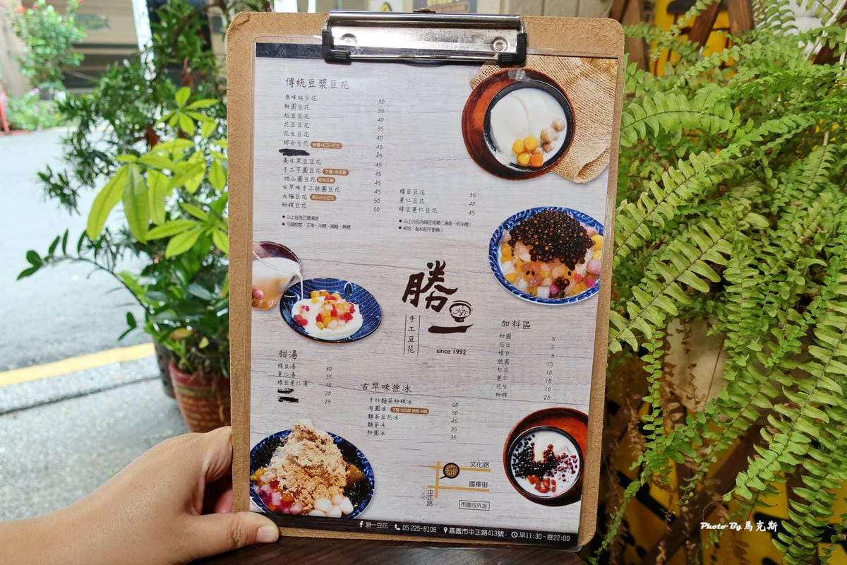 IMG_4030_調整大小.jpg IMG_4030_調整大小.jpg