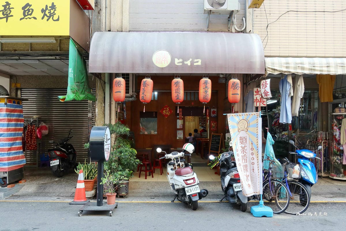 IMG_4013_調整大小.jpg IMG_4013_調整大小.jpg