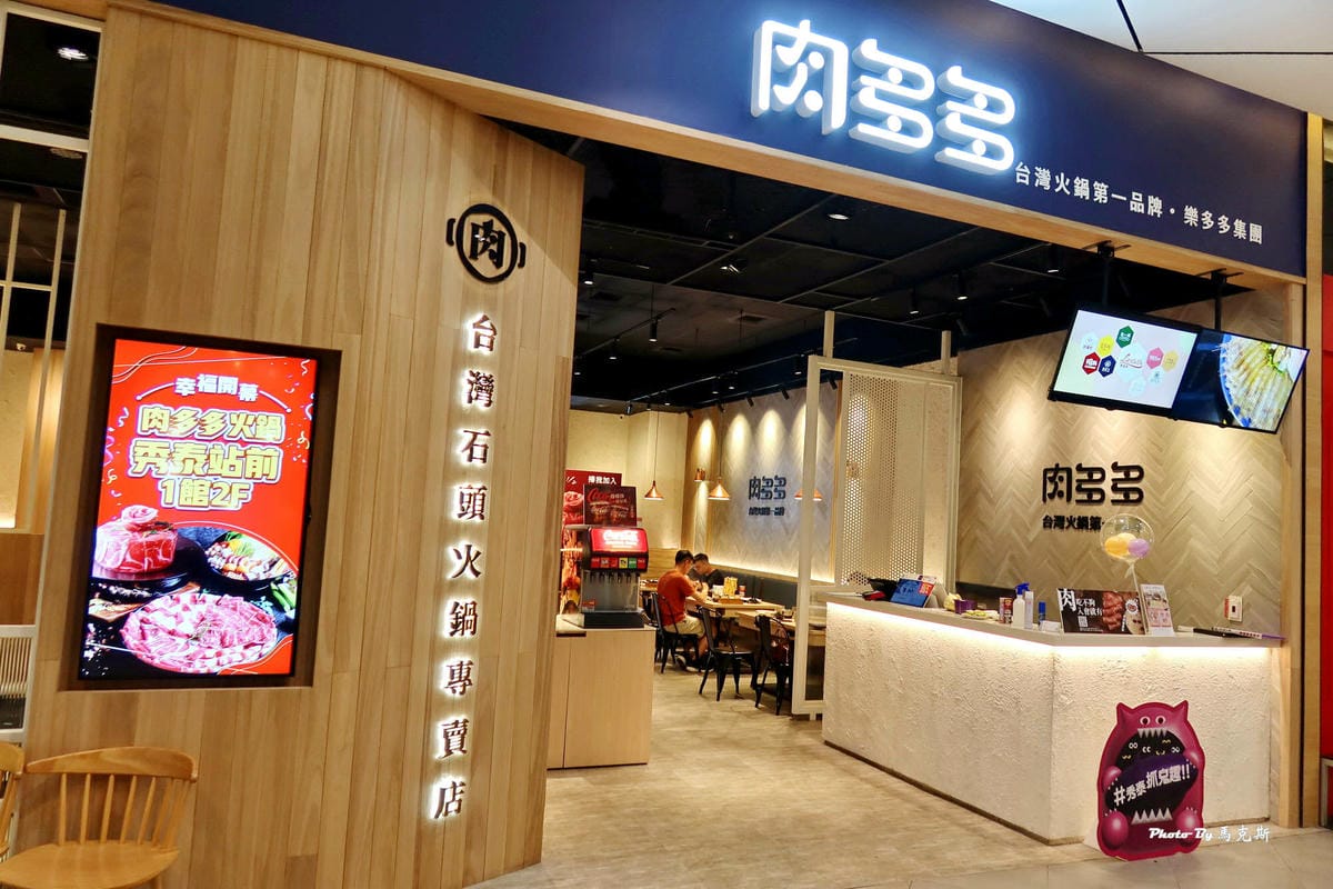 IMG_1412_調整大小.jpg IMG_1412_調整大小.jpg