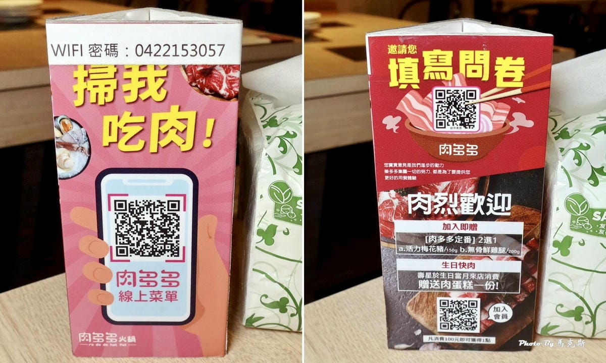 IMG_1422_調整大小 (2).jpg IMG_1422_調整大小 (2).jpg