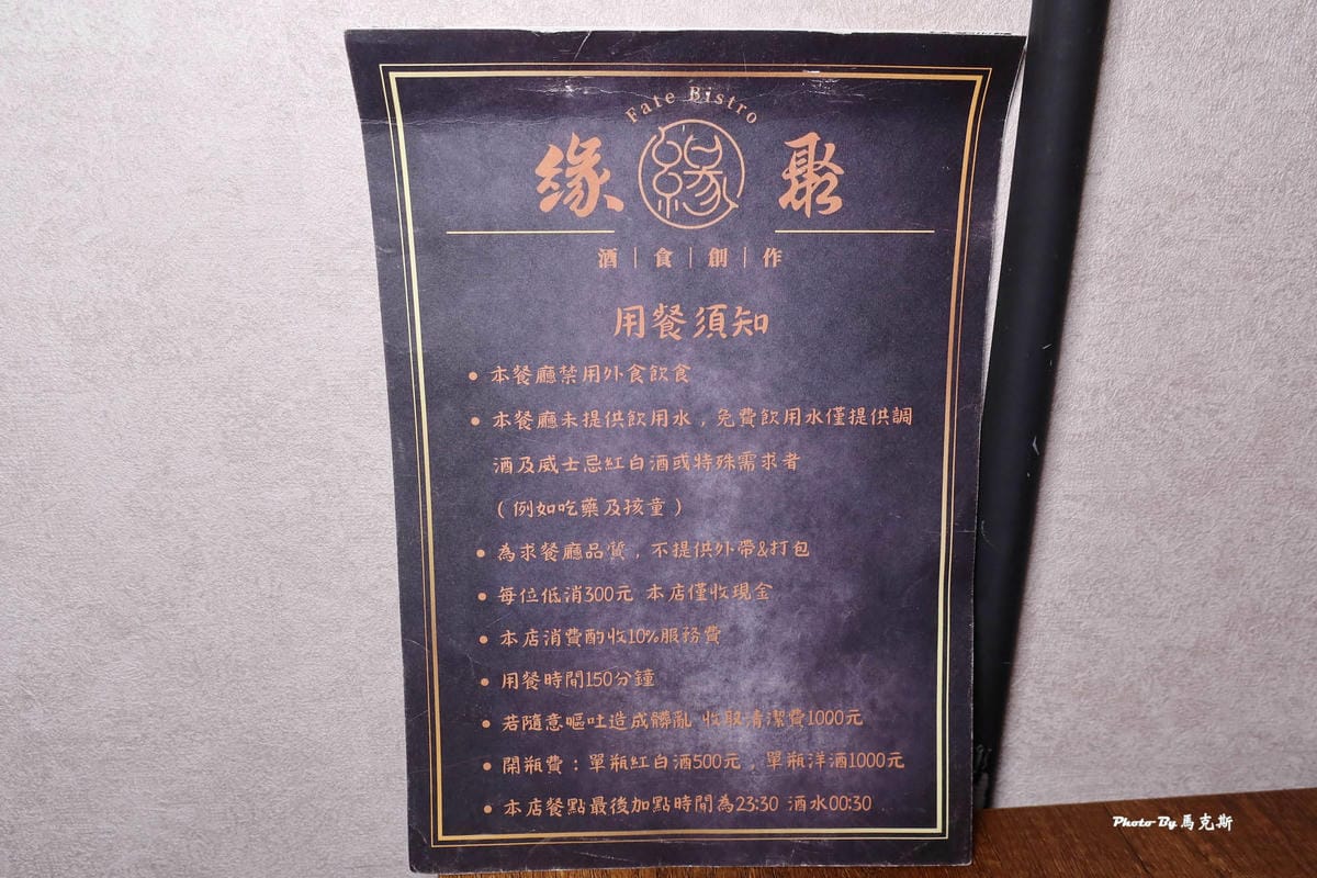 IMG_4424_調整大小.jpg IMG_4424_調整大小.jpg