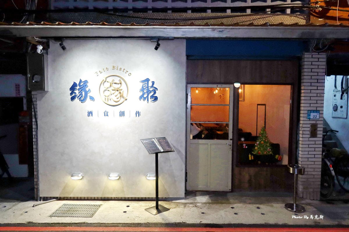 IMG_4410_調整大小.jpg IMG_4410_調整大小.jpg