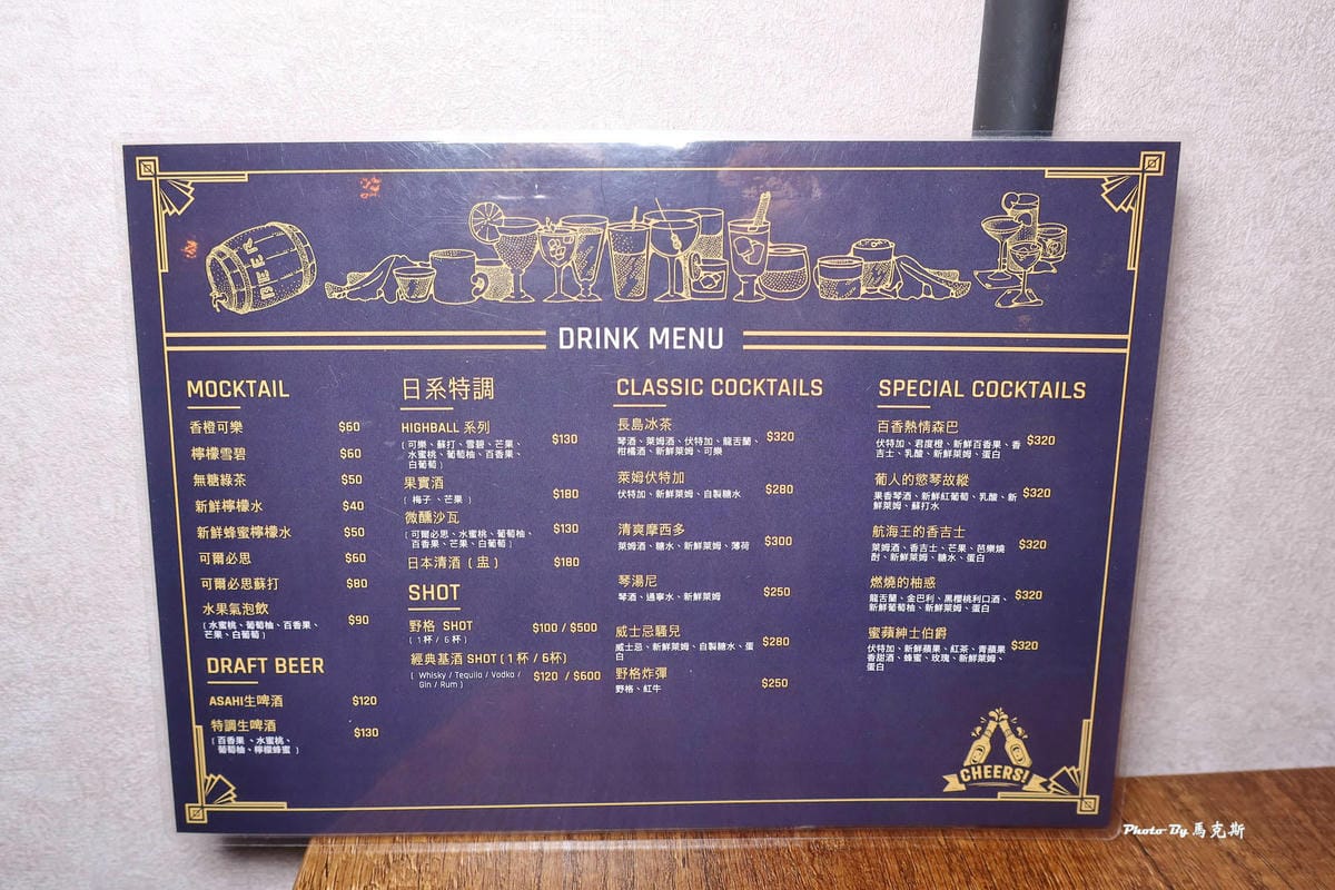 IMG_4432_調整大小.jpg IMG_4432_調整大小.jpg