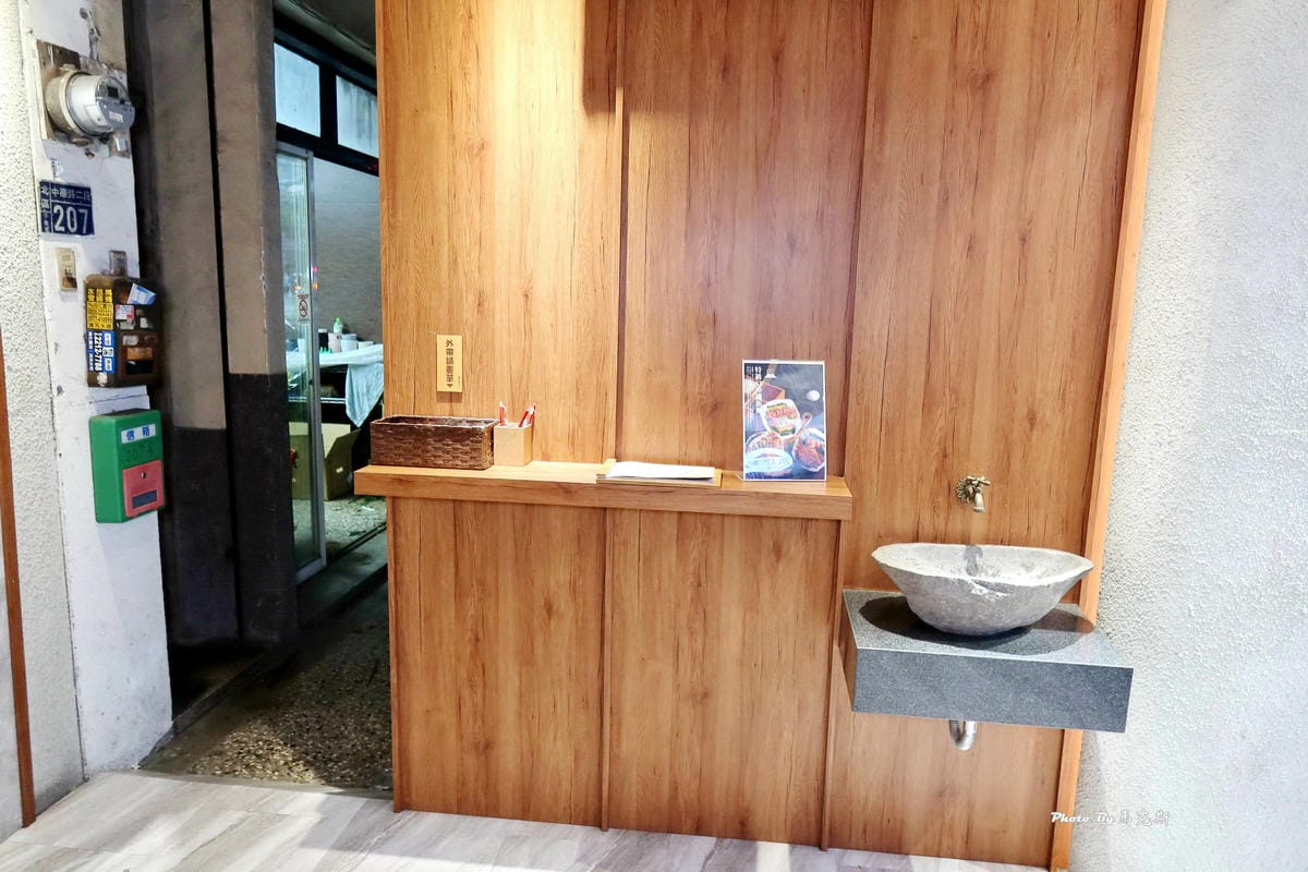 IMG_3822_調整大小.jpg IMG_3822_調整大小.jpg