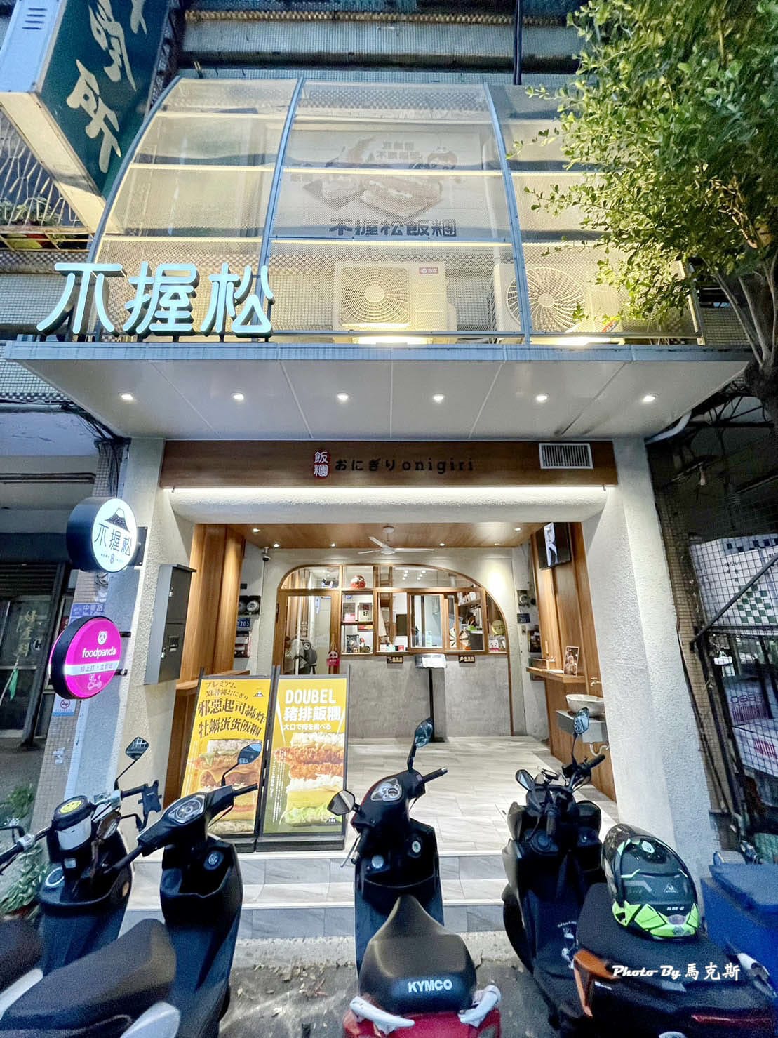 IMG_3810_調整大小.jpg IMG_3810_調整大小.jpg